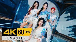 [4K/60FPS] aespa(에스파) - Next Level (2021)