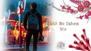 SukRe Tahen Me😭Santali Sad Bewafa Status shayari Sad Status Ponchros Exatra Shayari ShortVideo_2023😭