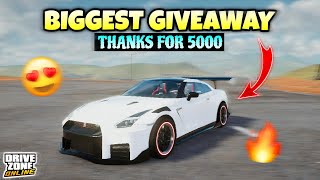 😇5K SPECIAL BIGGEST GIVEAWAY | Drive Zone Online