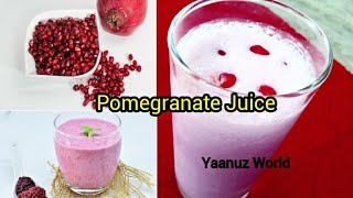 ഇങ്ങനെ ഒരു പ്രാവശ്യം ഉണ്ടാക്കി നോക്കൂ#Pomegranate JuiceAnar JuiceUrumambazham/Ramadan Special Drink