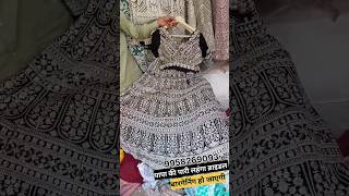 papa ki pari lehenga choli..💃 loot machi hai market me.