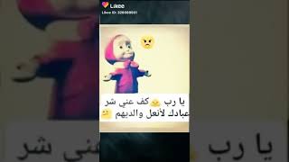 ٢١ نوفمبر ٢٠١٩