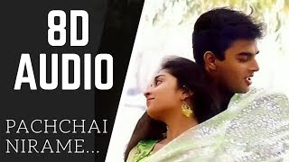 Pachchai Nirame 8D AUDIO song | #A_R_Rahman #MuZik_3D_hub | use headphones