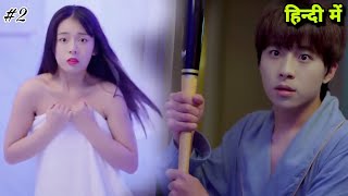 He Was Shocked To See Her Without Clothes While Bathing /Robo Human Love Story /#2/Kdrama in hindi