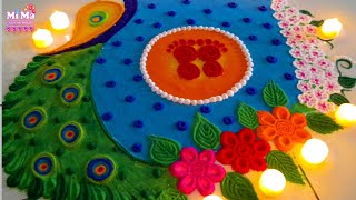 Rangoli design for Diwali |Deepvali festival Rangoli |Easy peacock Rangoli design mimaeasyartdesign