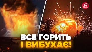 💥ДЕТОНИРУЕТ ДО СИХ ПОР! В России МЕГАВЗРЫВЫ на ВАЖНЫХ БАЗАХ. Под ударом НЕСКОЛЬКО РЕГИОНОВ