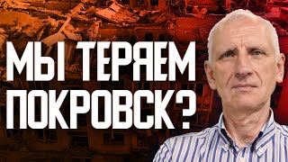 Бои за Курск. Тактический кризис и мини-ядерная бомба! Олег Стариков