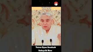 हरि आये हरियाणे नू।Saint Rampal Ji Maharaj #tatva_gyan_sandesh #youtubeshorts #shorts