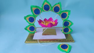 How To Make Jhula For Krisha|Diy Bal Gopal Jhula|Janmashtami special|Diy Ganapathi Swing