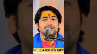 LIVE - Shrimad Bhagwat Katha | Day-2 |श्रीमद्भागवत कथा  Bageshwar Dham Sarkar Chhatarpur M.P#shorts