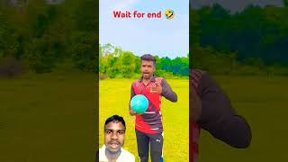 Plastic Bat 🏏 V/S Football ⚽️ #cricket​ #trending​ #viral​ #reels​ #shorts​ #foryou​ #yt@AbhiYadav