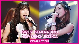 Girls’ Generation (소녀시대) covering Jessica's Lines (2007-2019) || COMPILATION