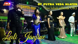 LALI JANJINE all artis OT campur sari putra veda klaten live lubuk seberuk OKI