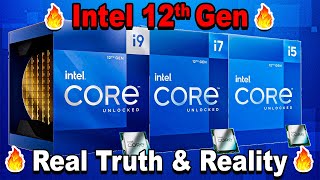 🔥Intel 12th Gen🔥The Real Truth & Reality🔥12600K, 12700K, 12900K🔥DDR4 vs DDR5 @KshitijKumar1990