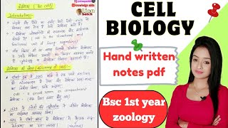 Cell biology bsc 1st year zoology, hand written notes pdf in Hindi, knowledge adda lion batch