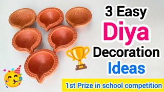 Easy Diya Decoration idea for school competition 2024 | 1st Prize in Diya decoration competition 🏆