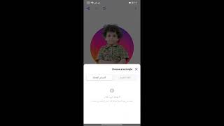 افضل تطبيق لازالة الخلفية فطو روم   PhotoRoom