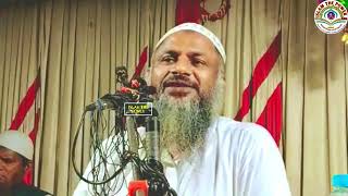 new waz নারীদের সম্মান ও মর্যাদা Maulana nur mohammad jalsa 2024