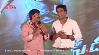 Srinivas Reddy Speech @ Speedunnodu Platinum Disc Function || Bellamkonda Srinivas, Sonarika