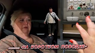 ОЛЬГА УРАЛОЧКА LIVE //НА КОРОТКОМ ПОВОДКЕ//