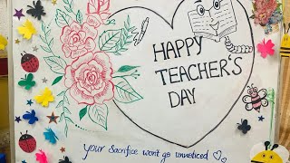 Teachers Day- 2022