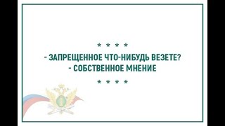 ФССП России и ФССП г.Канаш-Кто украл Воронежское золото О.Н. Решетникова -Пристав-Е.Н. Родионова ???