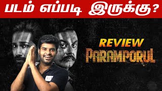 Paramporul Movie Review | By Fdfs With Mogi | Sarath Kumar | Amitash | Kashmira | Aravind Raj