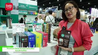 [THAIFEX-Anuga Asia 2023] Кофе премиум-класса с обжаркой и молотым кофе - Suzuki Coffee