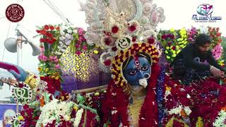 GLOBE  VIDEO   FATAKASHTO KALI PUJA 2022