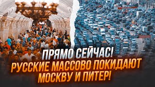 ⚡️12 ХВИЛИН ТОМУ! Оголошено про РАКЕТНИЙ УДАР ЗСУ по великих містах рф! Першими цілями стануть...