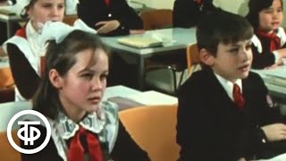 Начинается город. Документальный фильм (1985)