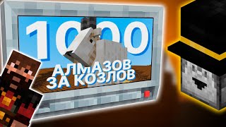 ПУГОД СМОТРИТ: Как я СПАС сервер и ЗАРАБОТАЛ на ЭТОМ!  | МайнШилд 3 + Модди в ДС.