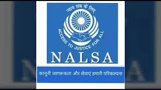 NALSA: Legal Aid to Undertrials