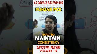 How To Maintain Consistency while Preparing for Civil Services #upsc #motivation #pcs #consistency