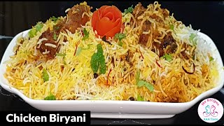 Simple Chicken Biriyani 🍗🍗 Restaurant style | Chicken Dum Biriyani Hyderabadi style