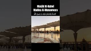 Discover the Spiritual Heart of Islam in Madinah