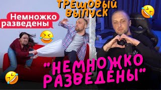 ЗУБАРЕВ СМОТРИТ: