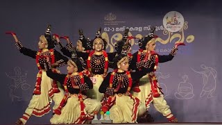 M K N M H S KUMARAMANGALAM  IDUKKI :  Group Dance A Grade, Kalolsavam 2024