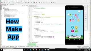 How To Make Android App - App Review - आप भी APP बना सकते हो - 500 Rs में App बनाओ