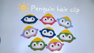 How To Crochet Penguin Hair Clips | Crochet Hair Clip 🐧 | Adorable Penguin Hair Clips