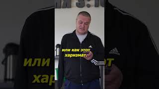 У нас все по писанию