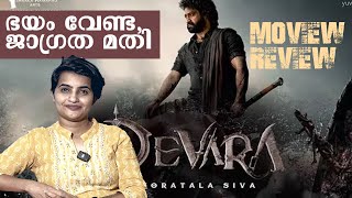 Devara  Part 1 Movie Review Malayalam | Jr NTR | Saif Ali khan | Linisha Mangad