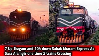 Sarai Alamgir Train Cross|Rare Footage of Two Trains Passing|Jhelum Railroad #travel #saraikivlog