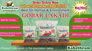 Gobar Lakadi l Best for Homas and envirornment l kshethram desi cow and nature products l organics