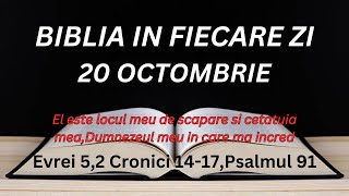 20 octom.Macar ca era Fiu,a invatat sa asculte prin lucrurile pe care le-a suferit.