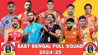 East Bengal Confirm Full Squad 2024/25! Indian super league 2024/25#eastbengal