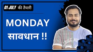 Monday  सावधान !! ||  Nifty  Analysis  Prediction | Bank Nifty Prediction  Analysis ||