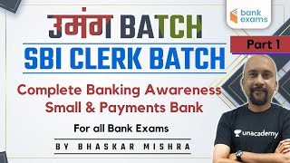 Complete Banking Awareness | Small & Payments Bank Part 1 |  Bank Exams 2021 | Bhaskar Mishra