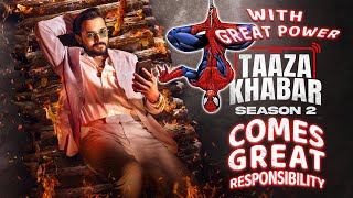 Taaza Khabar Season 2 Trailer Review