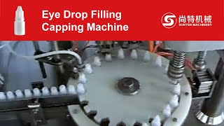 Automatic Eye Drop Filling Plugging Capping Machine, Eye Drop Bottling Machine Line - Sunter